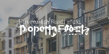 华远东路的房子都要交物业费吗？