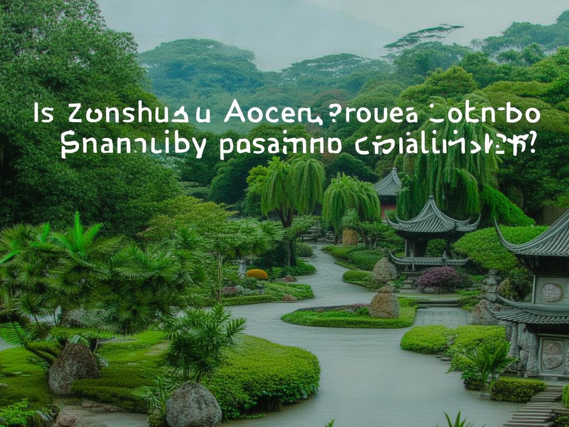 中华奥城物业靠谱吗？